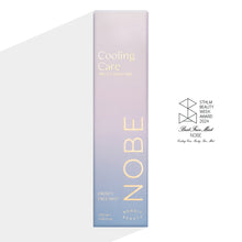 Lataa kuva Galleria-katseluun, Arctic Skincare Cooling Care Frosty Face Mist 120ml