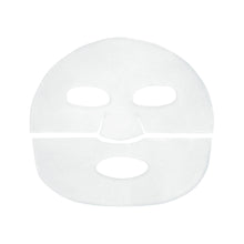 Lataa kuva Galleria-katseluun, Arctic Skincare Cooling Care Reviving Hydrogel Mask